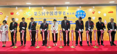 抚顺天成环保期待与您在大阪展览会相遇
