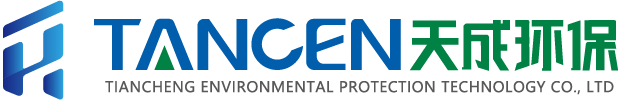 抚顺天成环保科技有限公司